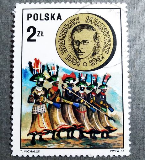 Марка Польша 1973 год Бронислав Малиновский
