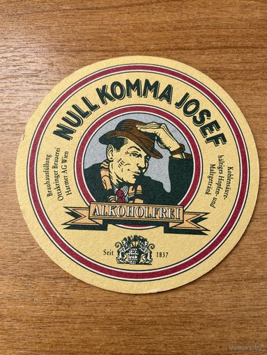 Подставка под пиво Null Komma Josef Ottakringer No 3 /Австрия/