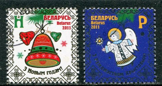 Беларусь 2011.. С Новым годом и рождеством