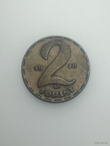 Венгрия 2 форинта 1978 года .