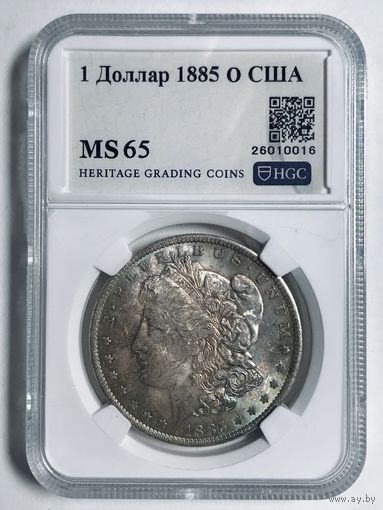 Доллар 1885 MS 65 серебро США