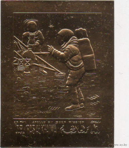 1970 Рас-эль-Хайма  золото Астронавт Нил Армстронг на Луне   MNH
