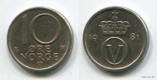 Норвегия. 10 эре (1981, XF)