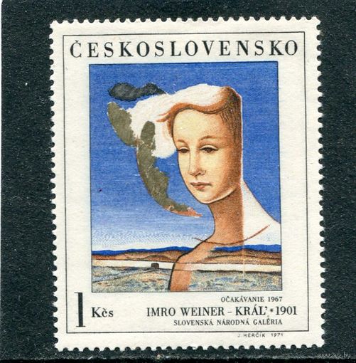 Чехословакия. Живопись. Имро Вейнер-Краль, основоположник словацкого модернизма