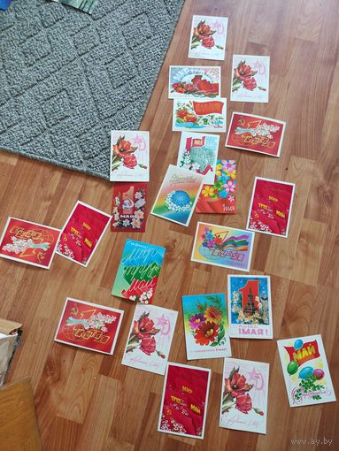 Открытки СССР. С 1 мая