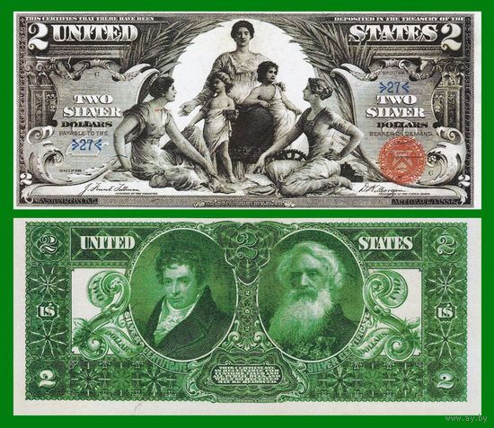 [КОПИЯ] США 2 Серебряных доллара 1896 г.