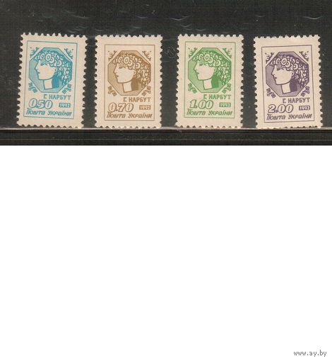 Украина-1992,(Мих.75-78)  **  , Стандарт