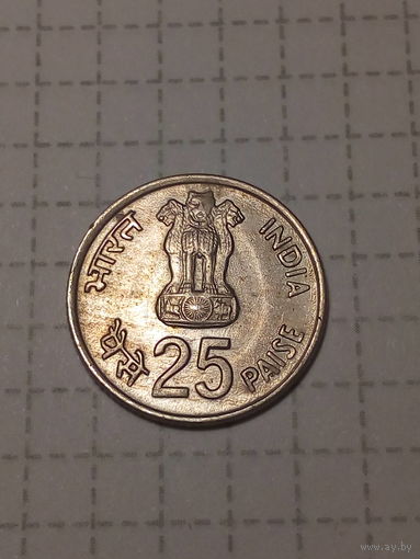 25 пайс Индия 1982 год.