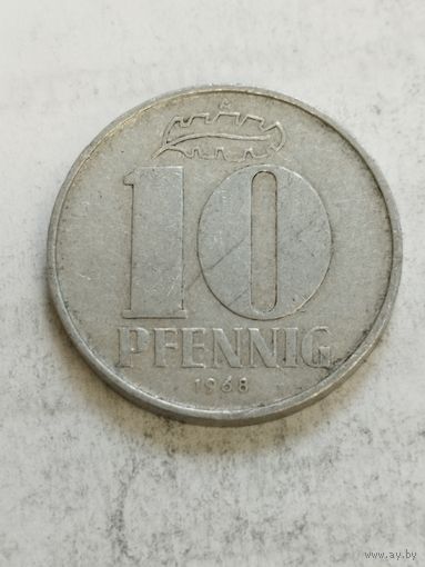 ГДР 10 пфенинг 1968