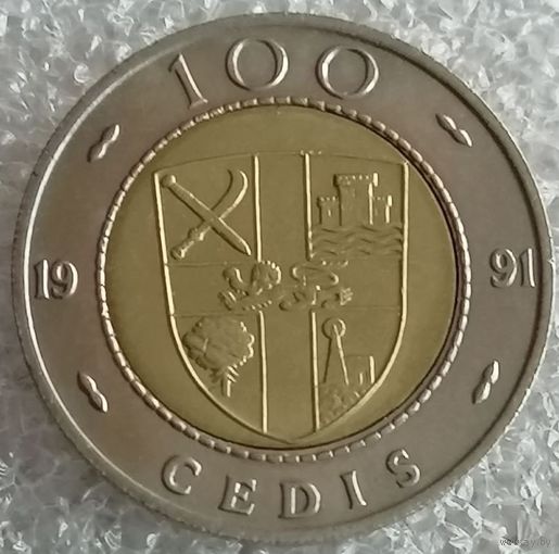 Гана. 100 седи 1991 год  KM#32  "Флора" "Какао-бобы"