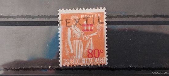 РАСПРОДАЖА ФРАНЦИЯ 1937г. НАДП. Гаш.