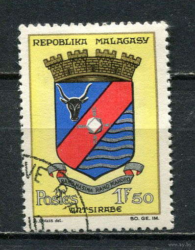 Малагасийская республика - 1963 - Герб 1.5Fr - (есть тонкое место) - [Mi.509] - 1 марка. Гашеная.  (Лот 42Fz)-T25P39