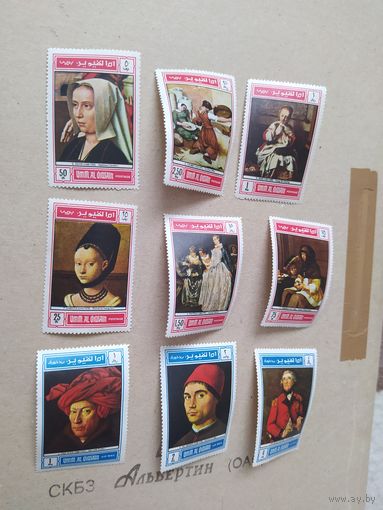 Умм -Эль-Кайвайн марки 1968г. Живопись.