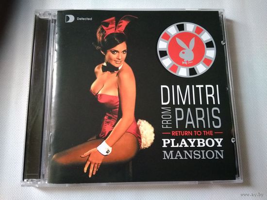 (2cd)  Dimitri From Paris - Return To The Playboy Mansion