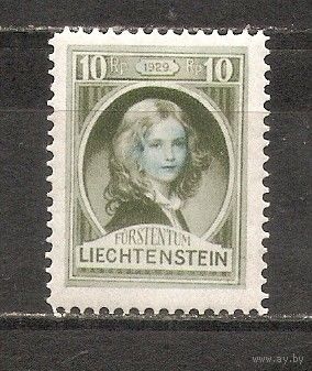 ФФ5 Лихтенштейн 1929 Принцесса