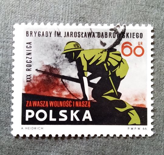 Марка Польша 1966 год 30 лет Интернациональной бригаде