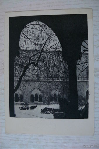 Латвийская ССР. Рига; 1959, подписана.