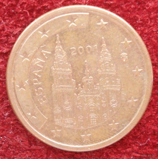 7004: 5 евроцентов 2001 Испания