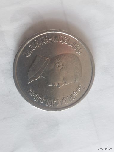 10 пиастров иордания