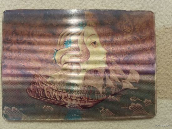 Календарик переливной карманный 1976 г.