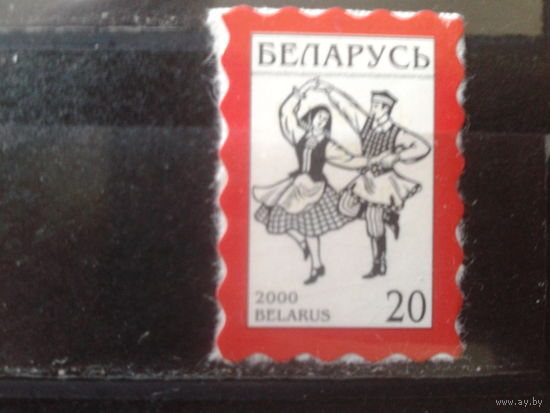 2000 Стандарт, самоклейка** танец Крыжачек