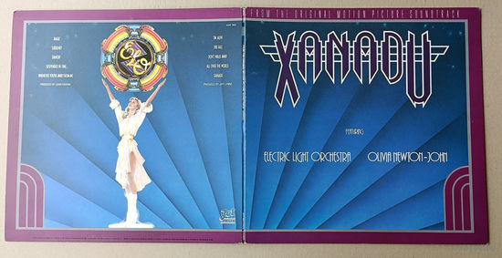 Electric Light Orchestra / Olivia Newton-John – Xanadu (JAPAN LP 1980 винил)