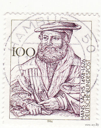Ганс Сакс 1994 год