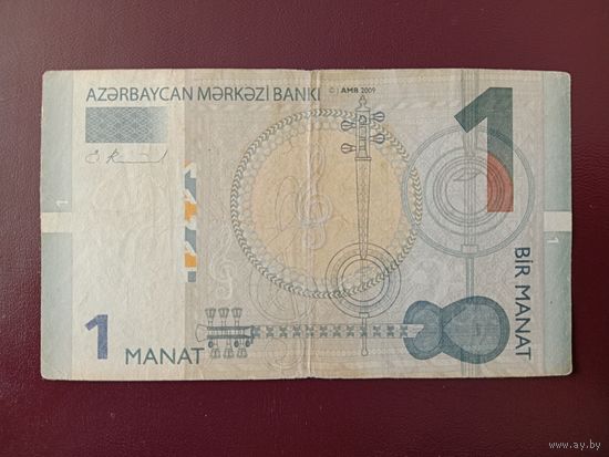 Азербайджан 1 манат 2009