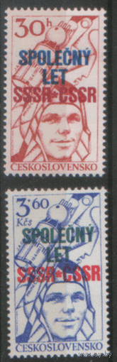 ЧСЛ. М. 2425/26. 1978. Совместный космический полет: СССР-ЧССР. ЧиСт.