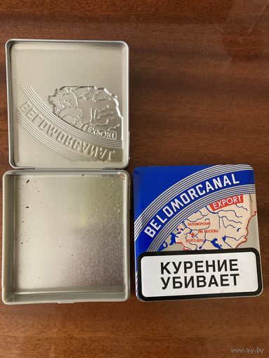 Портсигар