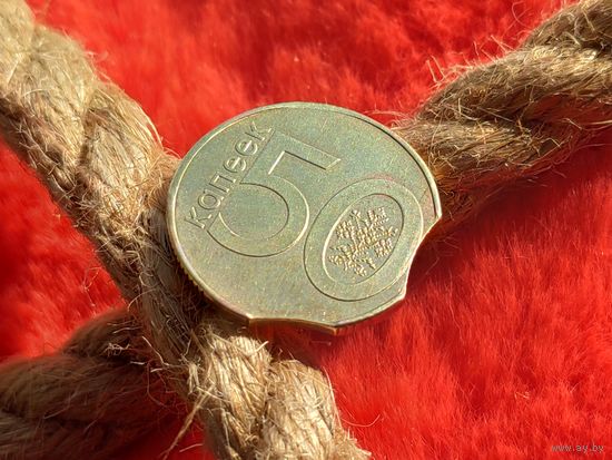 Республика Беларусь (РБ). 50 копеек 2009. Брак, двойной выкус. Торг.