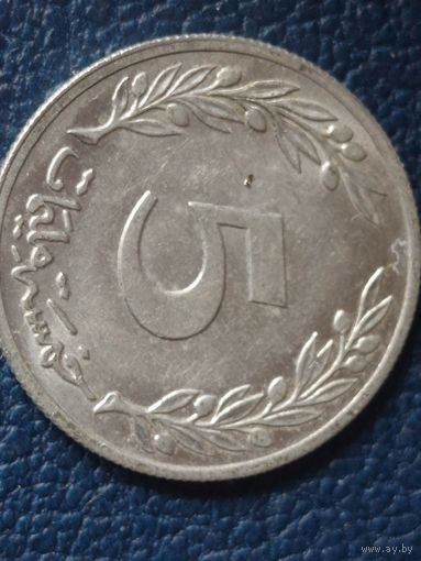5 милимов тунис 1960