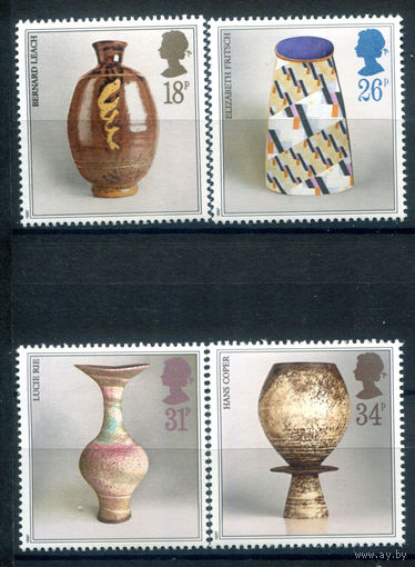 Великобритания - 1987г. - современное гончарное искусство - 4 марки - полная серия, MNH [Mi 1122-1125]. #3-GB-Z-1-17