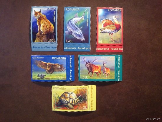Румыния 2009 г.Охраняемая фауна ./1б/