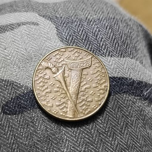 1 ринггит(1989г.) Малайзия.Состояние.