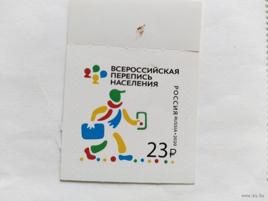 Россия  2020   м