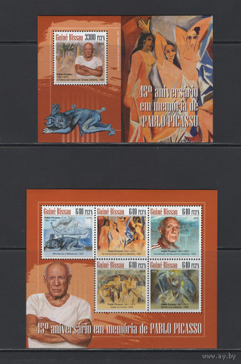 Живопись Пикассо Гвинея-Бисау 2018** Искусство Картины Испанский и французский художник Пабло Пикассо