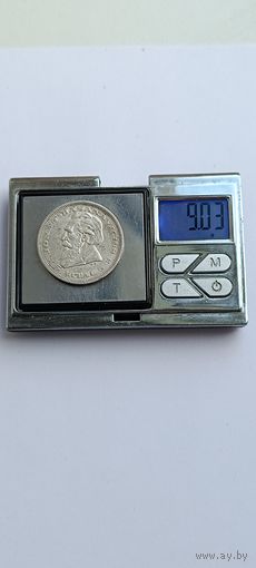 5 лит 1936 года. Литва. Серебро 750. Монета не чищена. 2503