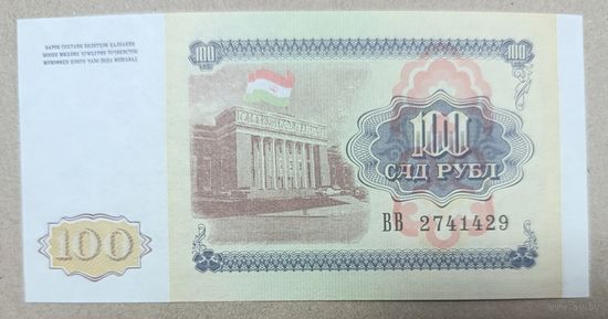 100 рублей 1994 года - Таджикистан - UNC