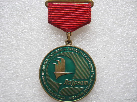 Таланты Беларуси, лауреат, фонд президента, тяж. металл.