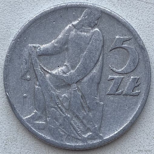Польша 5 злотых 1960 г.