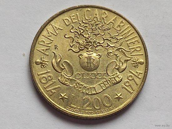 Италия 200 лир 1994 г. 180 лет карабинерам.
