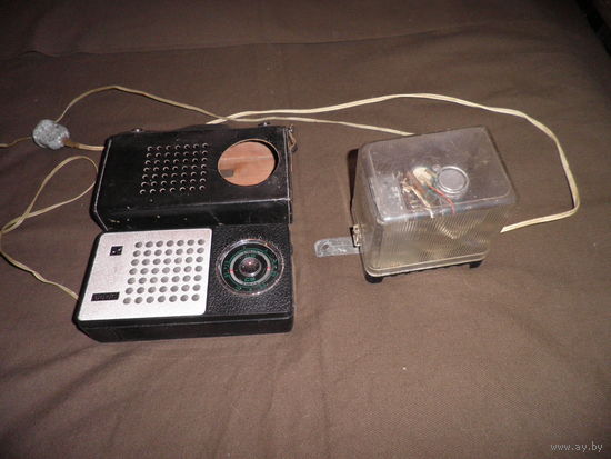 Портативный радиоприёмник Селга-404 1975 года выпускал Рижский радиозавод имени Попова с дополнительным блоком питания от 220 в.С рубля.