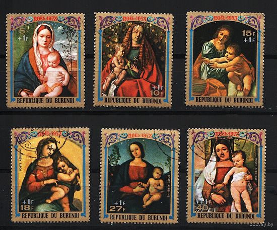 Бурунди 1973, Искусство, Рождество, Богоматери, Mi 2,06, Б001