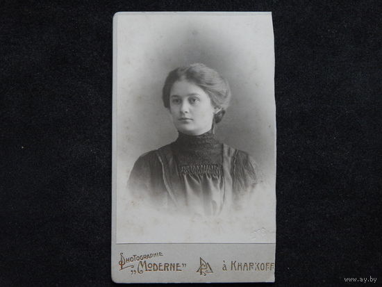 Фото молодой женщины.Харьков.1908г.
