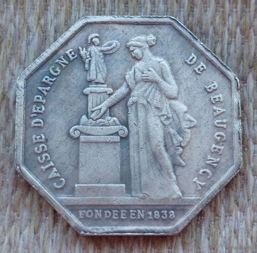 Франция 1 франк 1838 года. Мельхиор! Герб. Городской нотгельд. Распродажа!