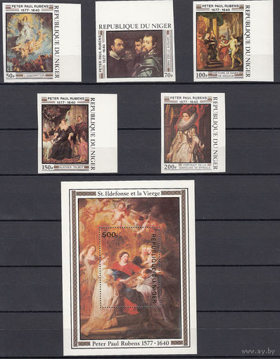 Живопись Рубенс. Нигер. 1978. 5 марок и 1 блок б/з. Michel N 607-611, бл19 (- е)