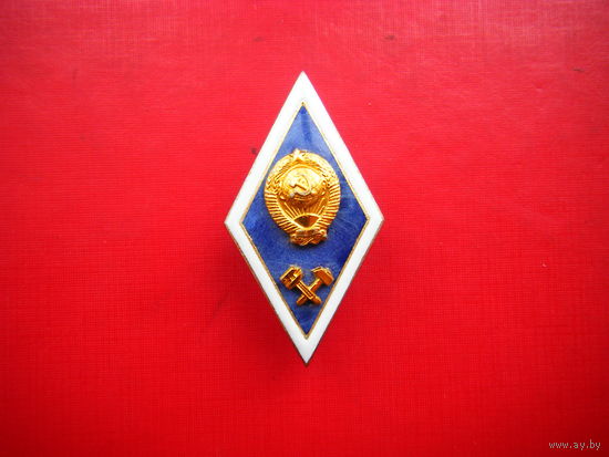 Ромб.