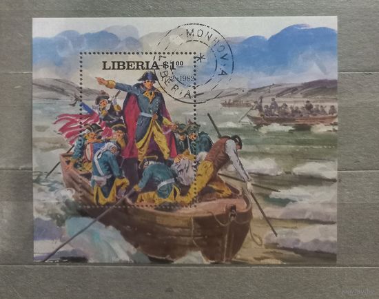 Либерия. 1982г. Искусство.