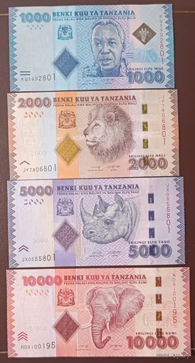 Набор банкнот 1000,2000,5000,10000 шиллингов 2019-2020 - Танзания - UNC